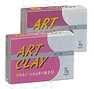 claybox.jpg (6167 Byte)